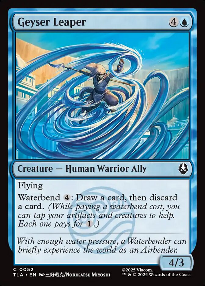 Geyser Leaper - Avatar: The Last Airbender