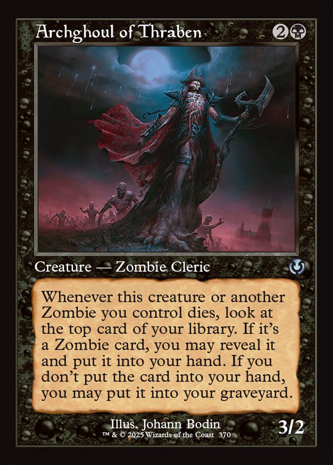 Archghoul of Thraben - Innistrad Remastered