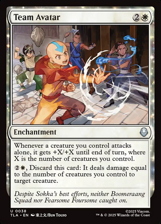 Team Avatar - Avatar: The Last Airbender