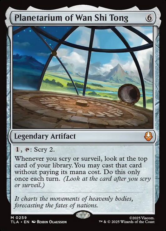 Planetarium of Wan Shi Tong - Avatar: The Last Airbender