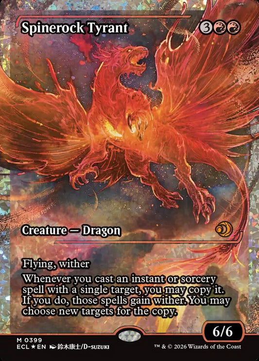 Spinerock Tyrant - Lorwyn Eclipsed