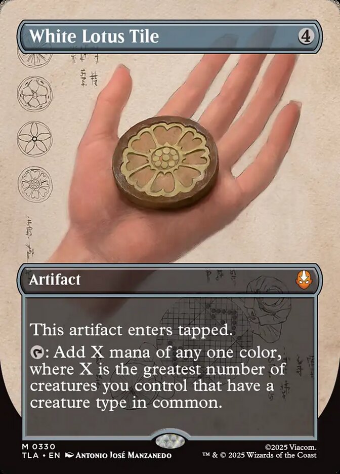 White Lotus Tile - Avatar: The Last Airbender
