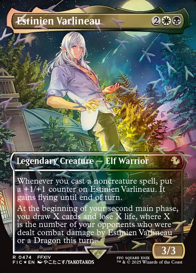 Estinien Varlineau - Final Fantasy Commander