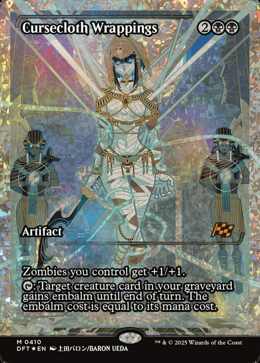 Cursecloth Wrappings - Aetherdrift