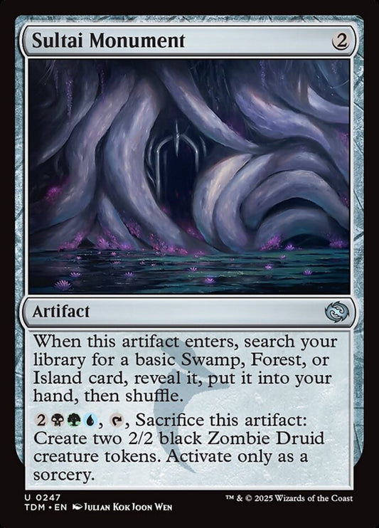 Sultai Monument - Tarkir: Dragonstorm