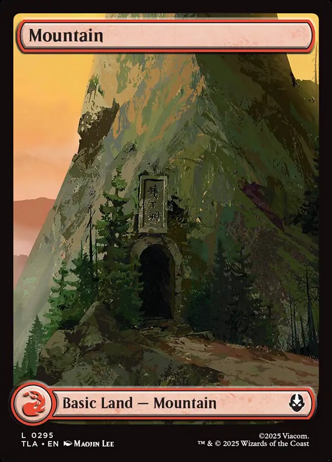 Mountain - Avatar: The Last Airbender