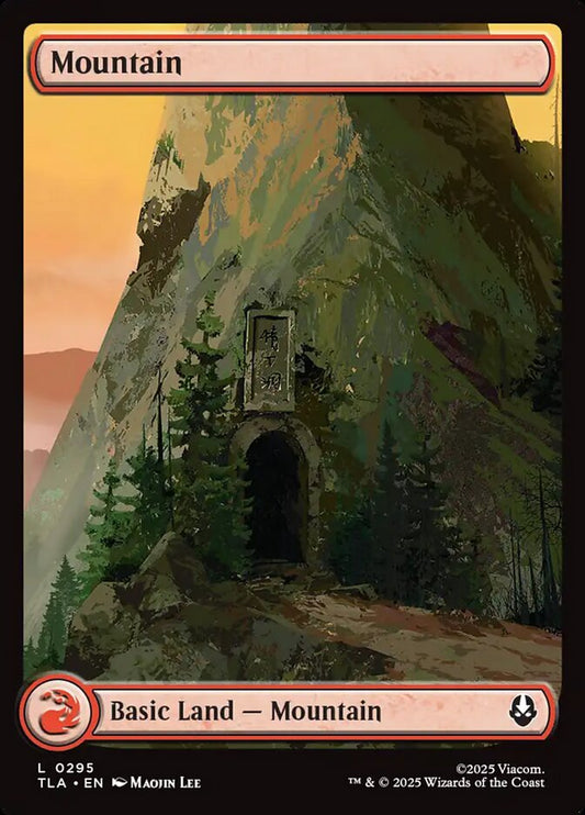 Mountain - Avatar: The Last Airbender
