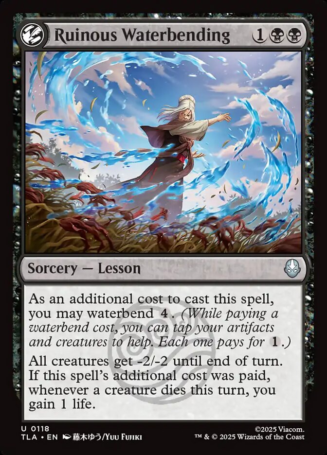 Ruinous Waterbending - Avatar: The Last Airbender
