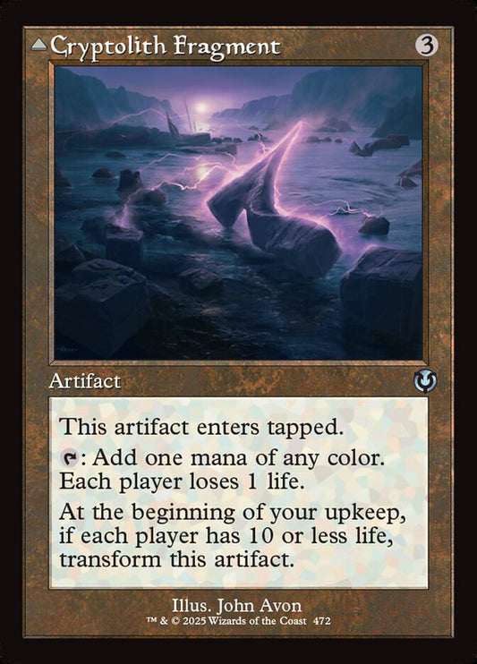 Cryptolith Fragment // Aurora of Emrakul - Innistrad Remastered