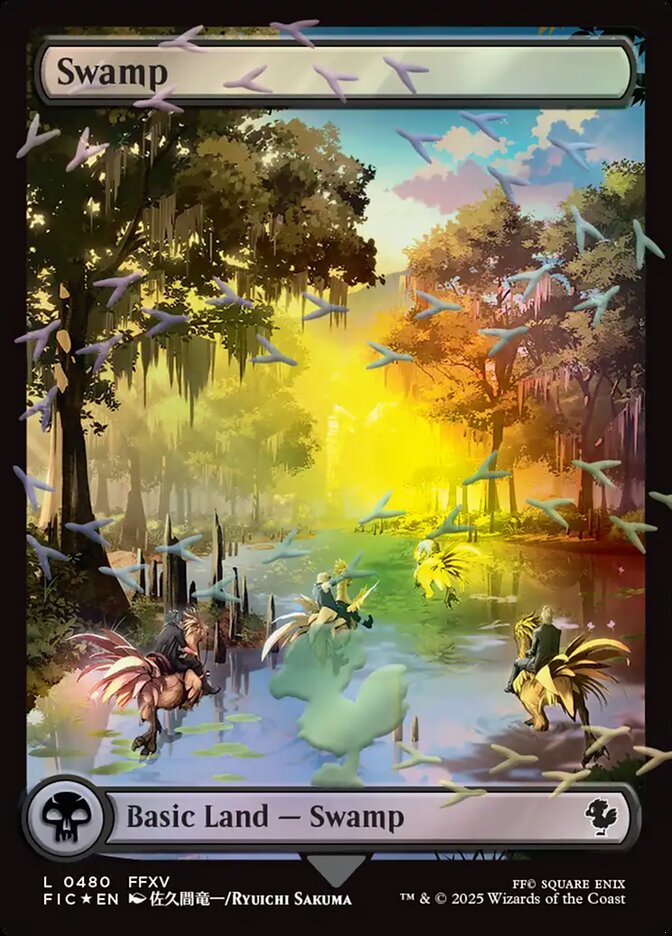 Swamp - Final Fantasy Commander
