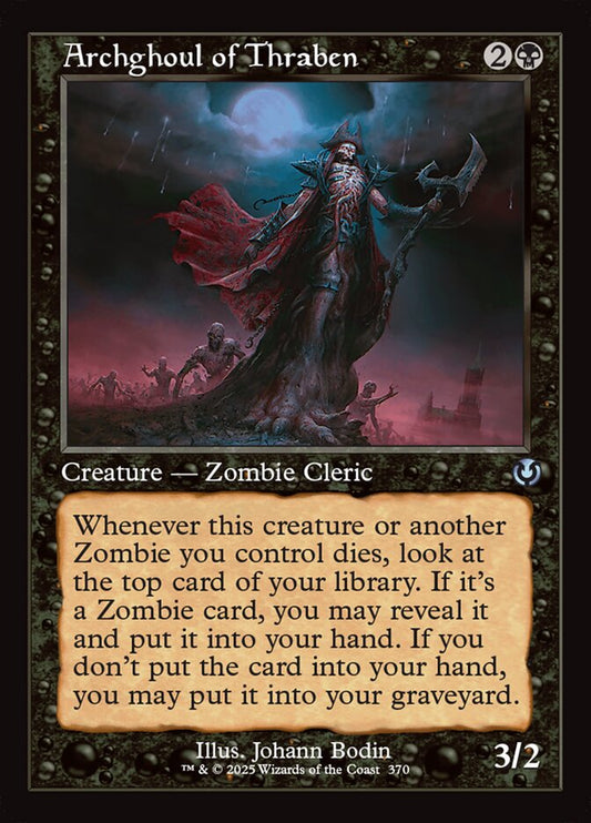 Archghoul of Thraben - Innistrad Remastered