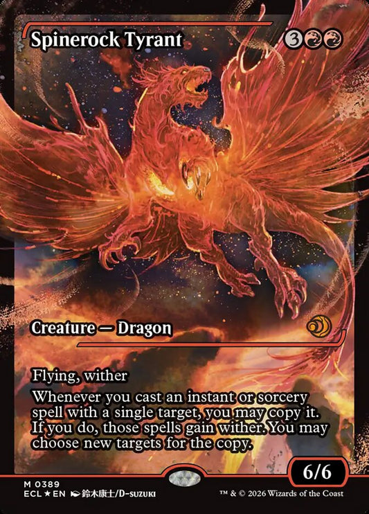 Spinerock Tyrant - Lorwyn Eclipsed