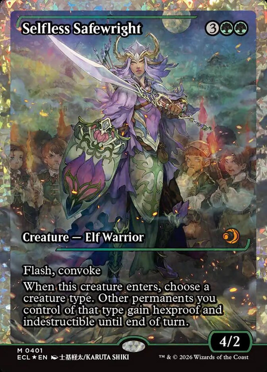 Selfless Safewright - Lorwyn Eclipsed