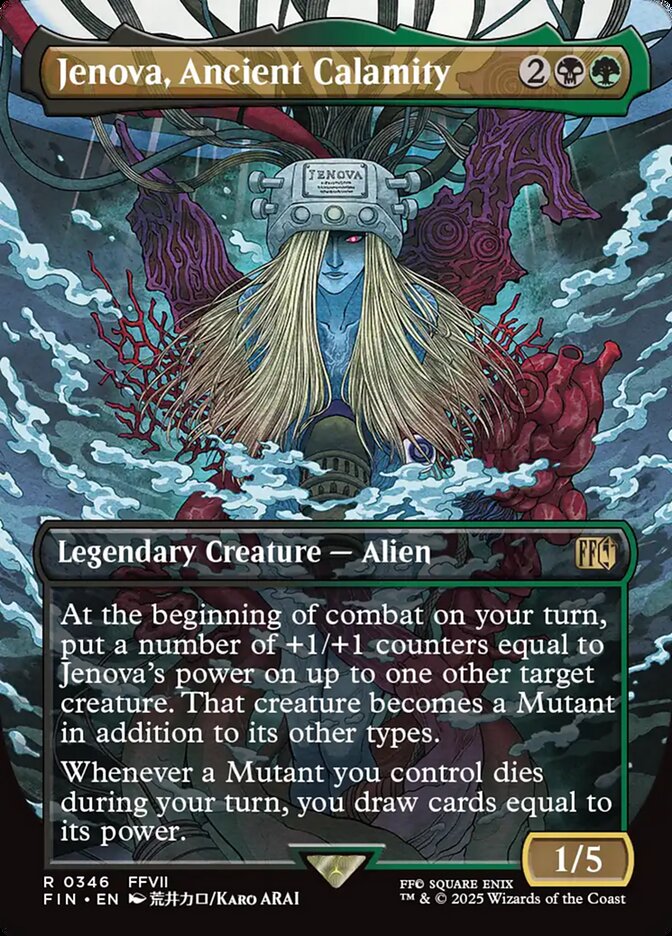 Jenova, Ancient Calamity - Final Fantasy