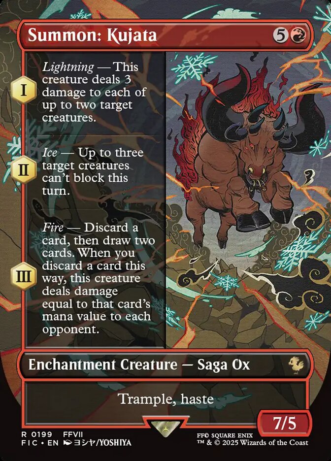 Summon: Kujata - Final Fantasy Commander