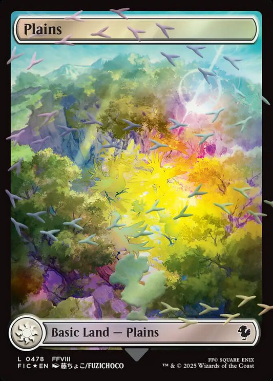 Plains - Final Fantasy Commander