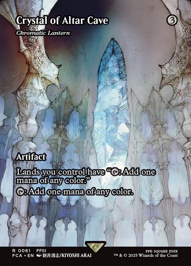 Chromatic Lantern - Final Fantasy: Through the Ages