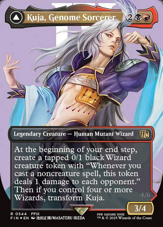 Kuja, Genome Sorcerer // Trance Kuja, Fate Defied - Final Fantasy
