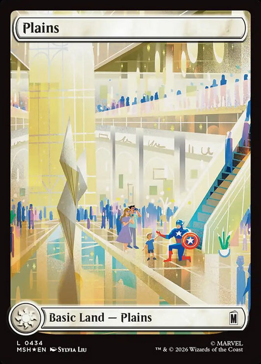 Plains - Marvel Super Heroes