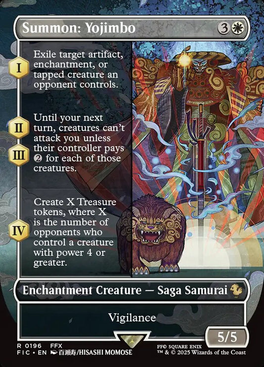 Summon: Yojimbo - Final Fantasy Commander